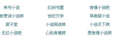 白虎一线天流水免费在线观看