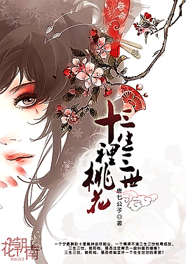 永久大象伊甸园入口