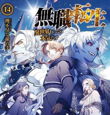 深入了解 含羞草App研究院在线入口官网