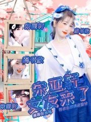 海角社区视频导航