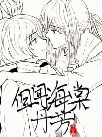 网页版免费91